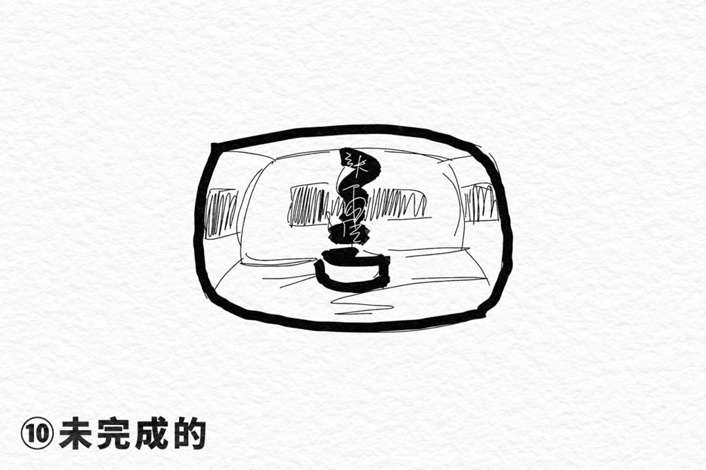 幻灯片23