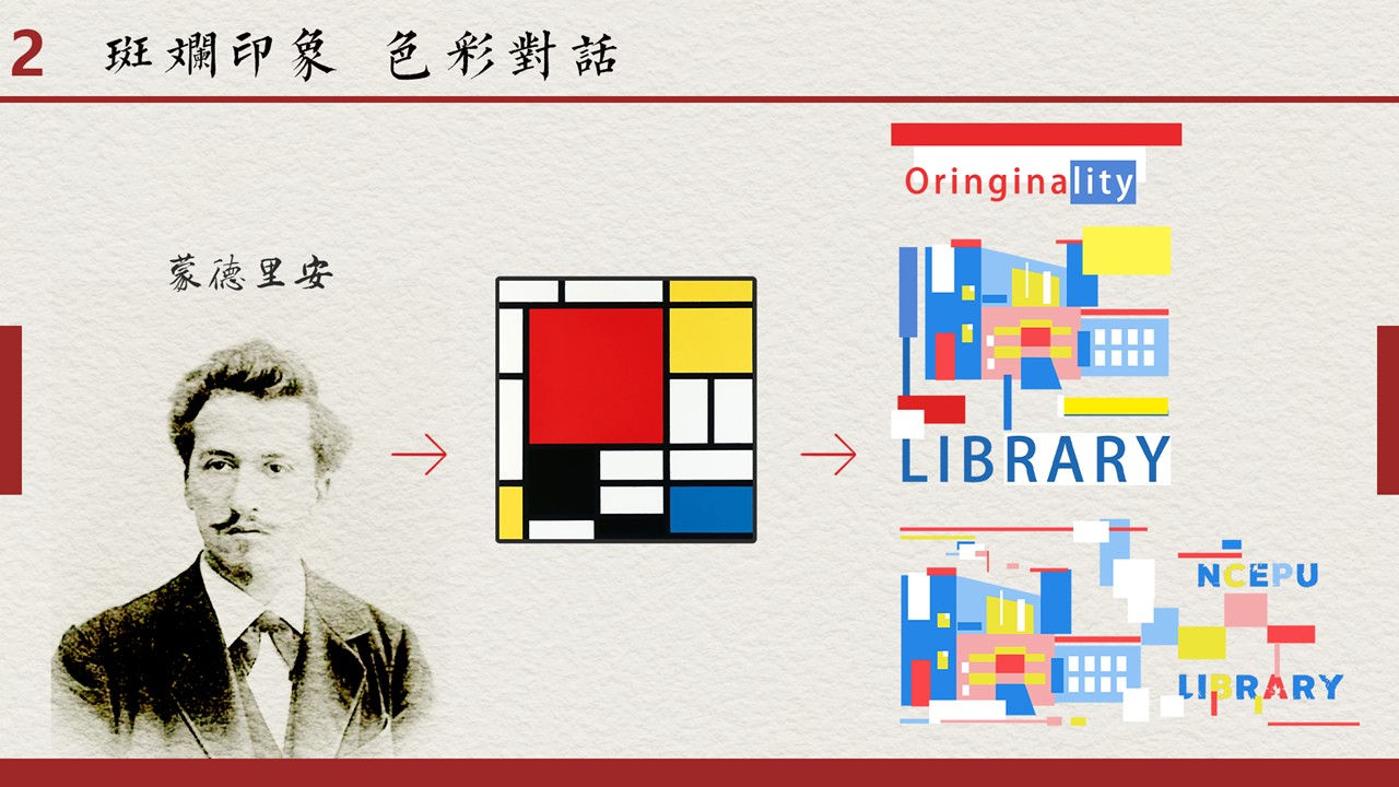 幻灯片26