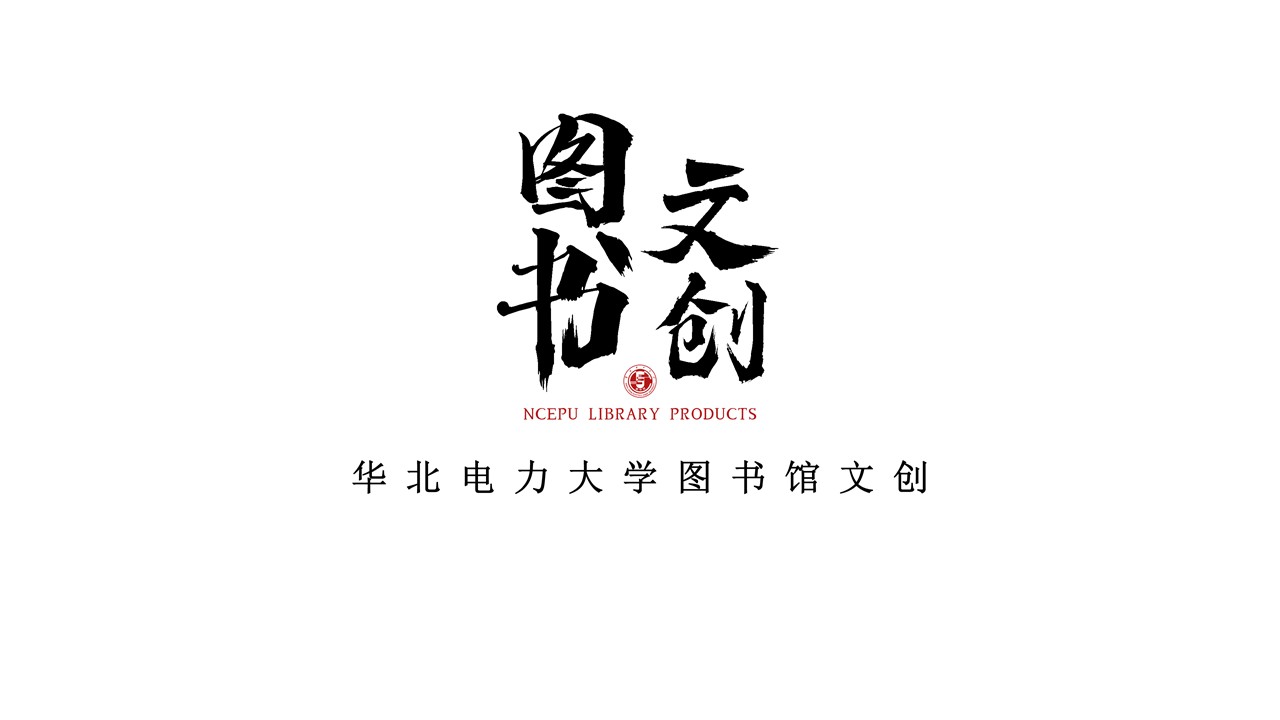 幻灯片1