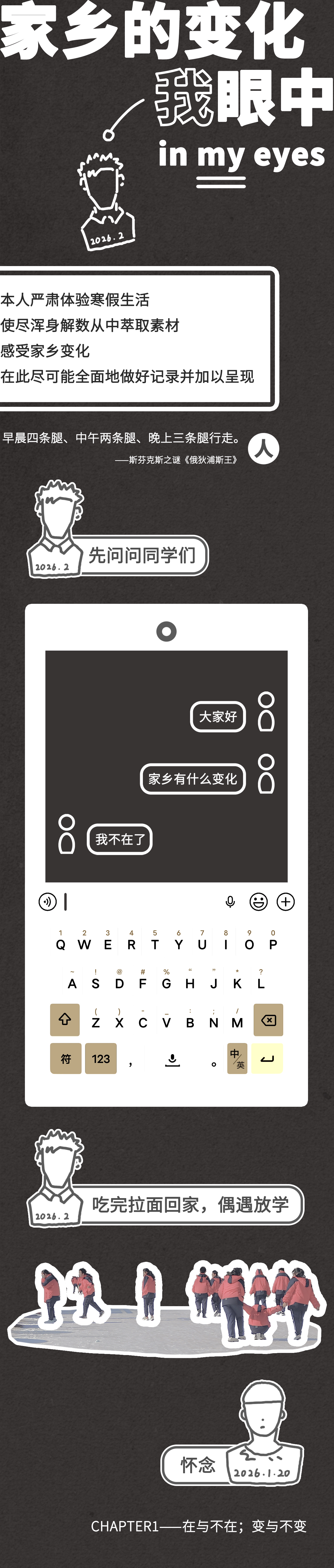画板 1